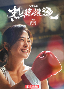 亚洲婷婷综合
