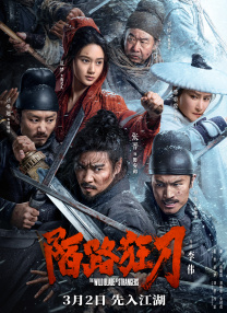 欧美色橹橹