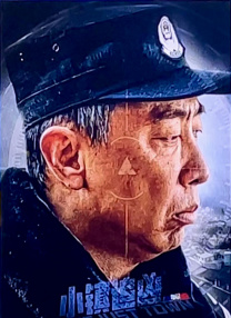沈星回同人文
