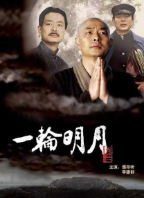 亚洲毛片在线观看.