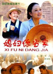 亚洲欧美日韩电影