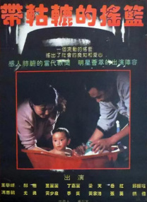岛国视频在线免费观看