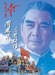 国99久9在线免费
