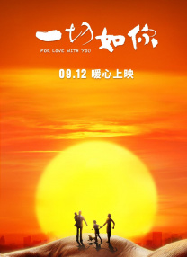 女子扒开尿口让男人捅