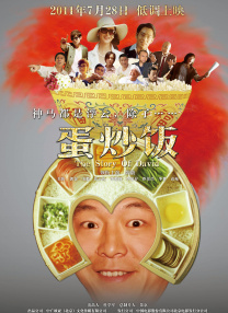 色婷婷欧美