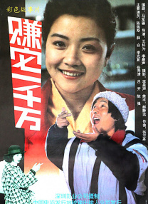一区二区精品久久