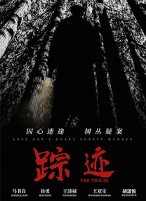 欧美日韩在线永久免费播放