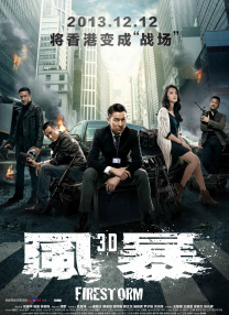 中文字幕久久久久久久系列