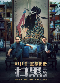 国产91色综合久久免费