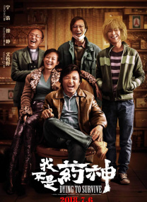 性欧美久久