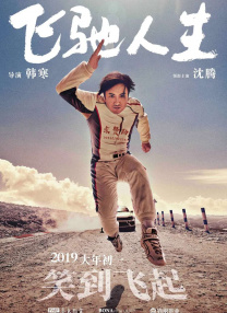 国产极品嫩模在线观看91精品