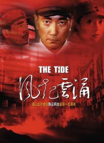 亚洲精品在线播放视频