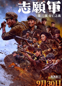 成人国产激情福利久久精品