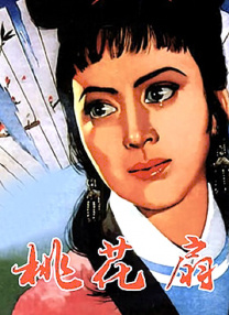亚洲色五月