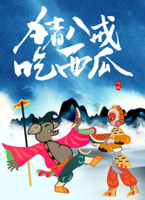 国产做爰全免费视频美女