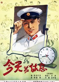 日韩 二区