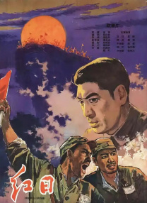 枯萎之花漫画