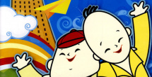 www.伊人.com