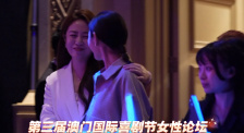 大战尼姑2高清免费观看中文版