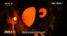 欧美日韩国产免费一区二区三区