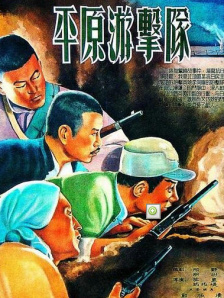 夜夜久久