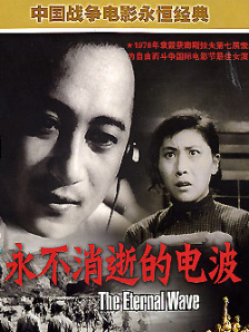 国产理论在线