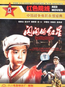 午夜直播免费看
