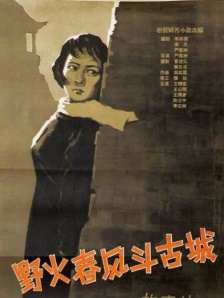 91日韩精品
