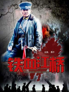 国产精品视频99
