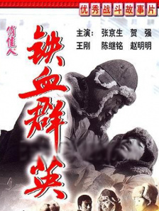 色网址在线观看