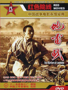 依人综合
