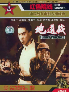 国产精品亚洲综合天堂夜夜