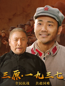 北京音乐广播在线收听