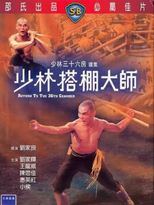 精品国产91在线网