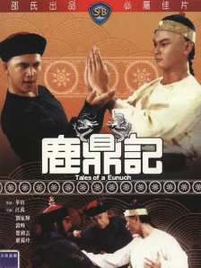国产视频在线观看视频
