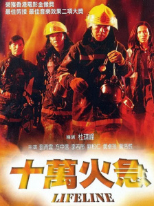 污片网站在线观看
