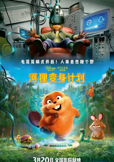 涩涩撸