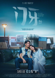 女女les呻吟互磨豆腐