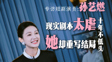 狠狠干狠狠艹