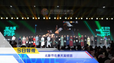 欧美一级看片免费观看视频在线