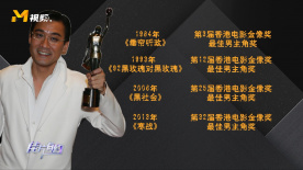 在线视频一二三区