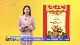 国产国产精品人在线观看