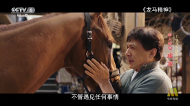 欧美唯爱网全黄性播放