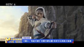 天天看有黄有色大片