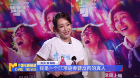 依人在线免费视频
