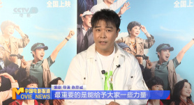 在线满18网站观看视频