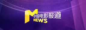傲鲨
