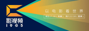 国产成人午夜极速观看