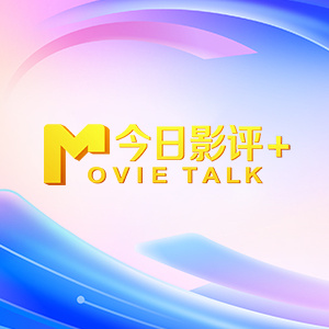 激情综合在线观看