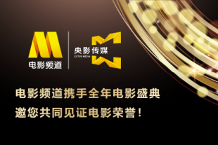 av电影亚洲